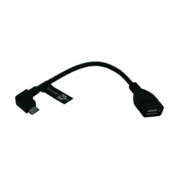 9900022 / Кабель USB для Z70