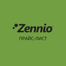 Прайс / Прайс-лист продукции Zennio PDF