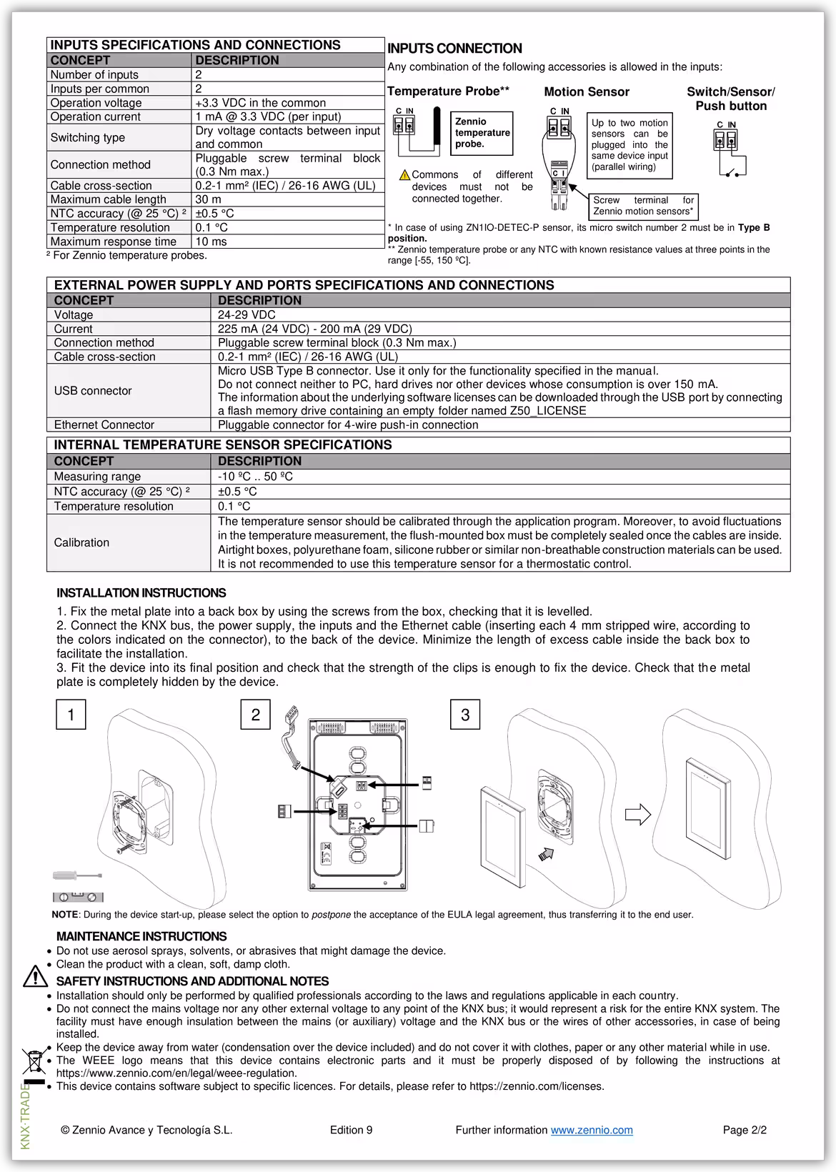 Datasheet (2) Zennio [ZVIZ50] Z50 / Панель сенсорная KNX, с экраном 5 дюймов