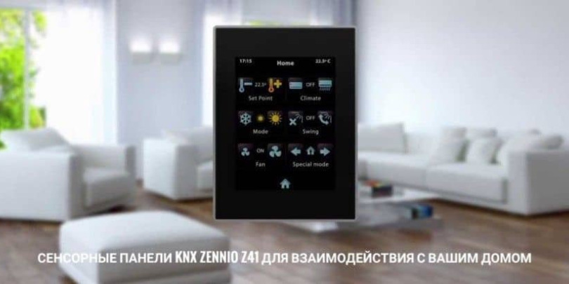 Сенсорная панель KNX Zennio Z41